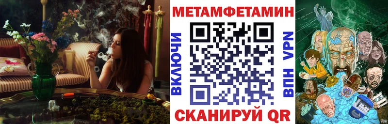 купить сайты Салехард mega зеркало АМФ VHQ
