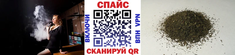 БУТИРАТ BDO  магазин продажи наркотиков  Салехард 