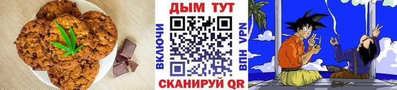 закладка Салехард OMG ССЫЛКА Еда ТГК марихуана
