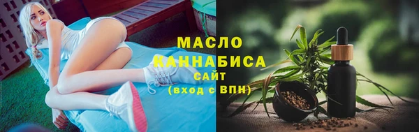 сатива Алзамай