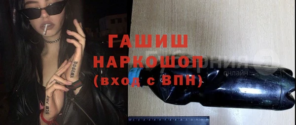 сатива Алзамай