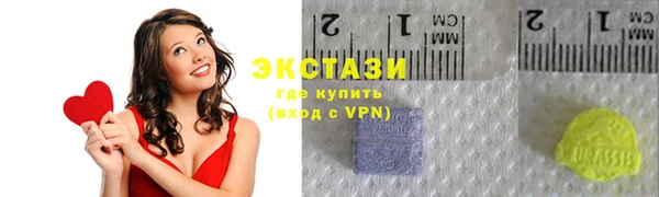 сатива Алзамай