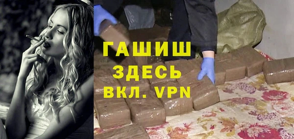 сатива Алзамай