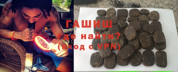 сатива Алзамай