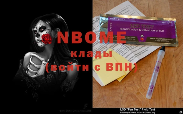 мдма Алексеевка