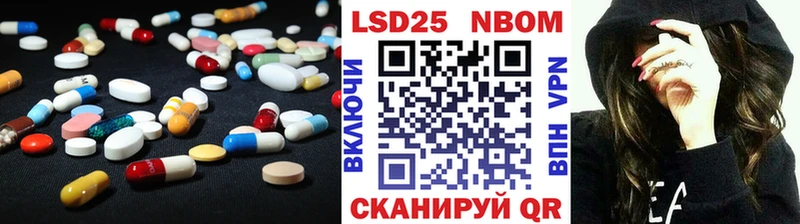 LSD-25 экстази кислота  Салехард 
